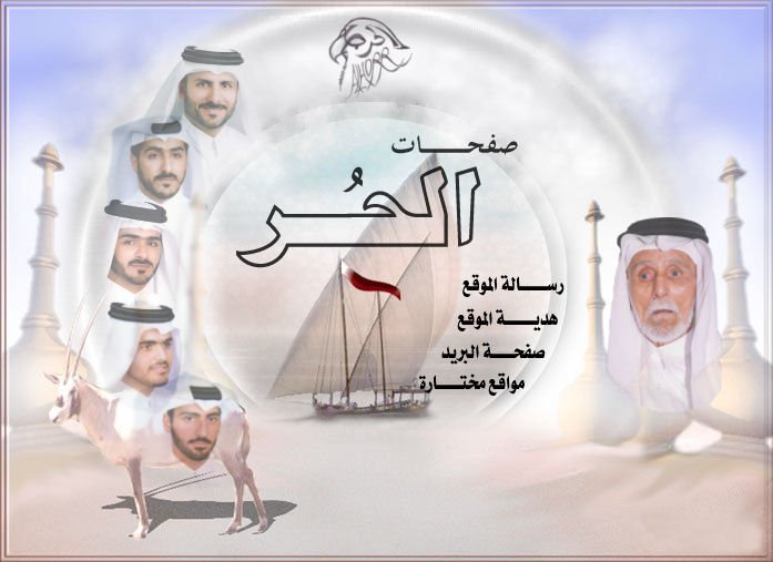 www.alhor.com